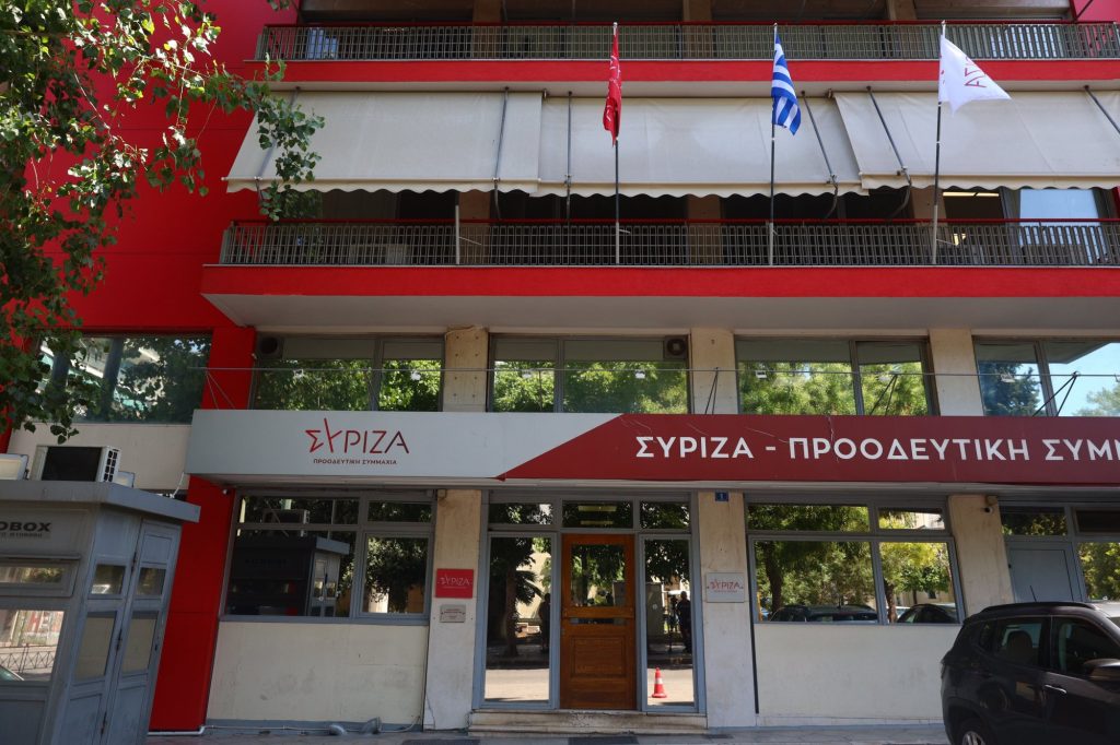 ΣΥΡΙΖΑ: Επίθεση Κασσελάκη σε Τσίπρα για την οικονομική κατάσταση του κόμματος