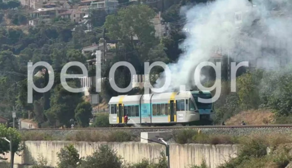 Αχαΐα: Φωτιά σε βαγόνι του Προαστιακού στην Ακράτα