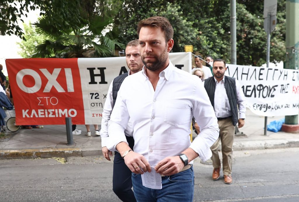 ΣΥΡΙΖΑ: Το mea culpa Κασσελάκη στο ξέσπασμα των εργαζομένων της «Αυγής»