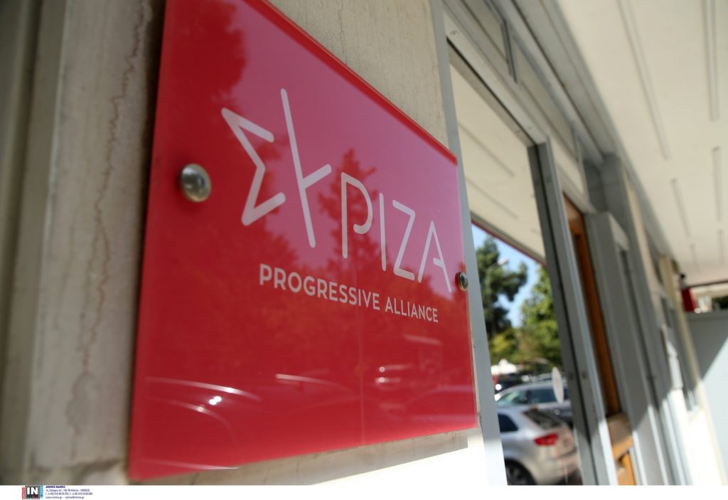 ΣΥΡΙΖΑ: Ουρές στην Κουμουνδούρου από πολίτες για να συναντήσουν τον Στέφανο Κασσελάκη