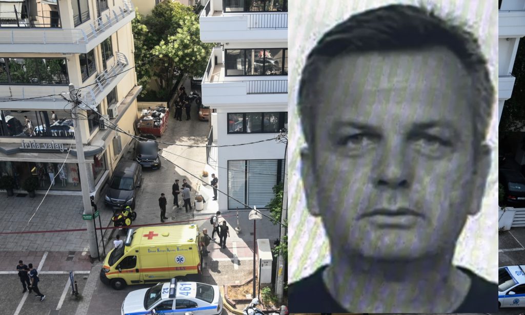Νέο Ψυχικό: Με δύο διαφορετικά όπλα ο δολοφόνος γάζωσε τον 54χρονο τοπογράφο