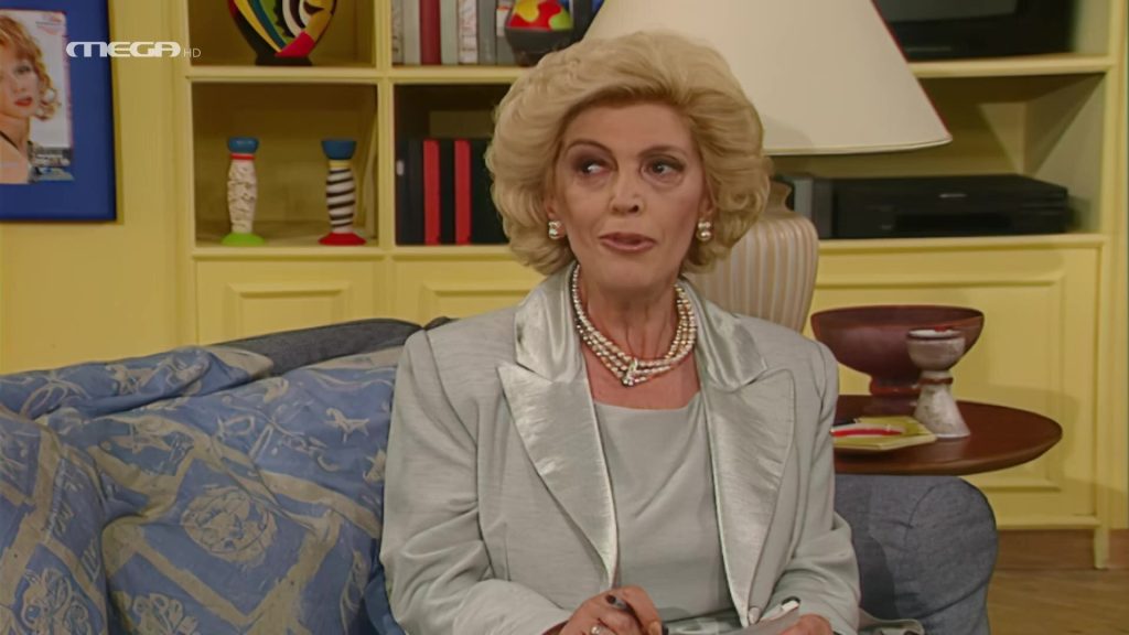 Επεισόδιο: 58