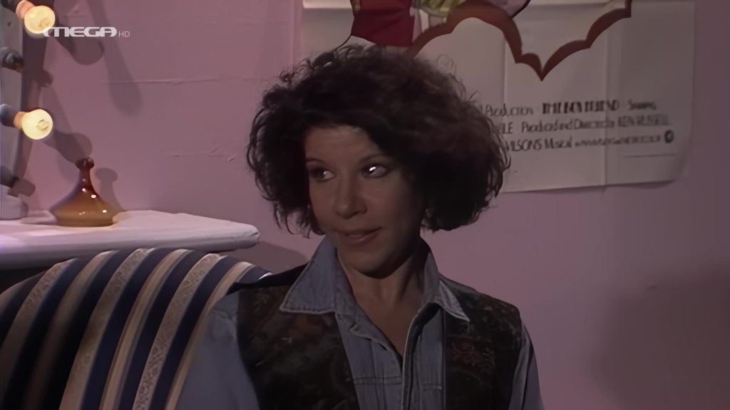 Επεισόδιο 33 - 