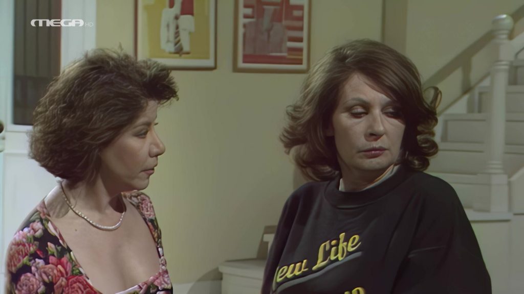 Επεισόδιο 25 - 