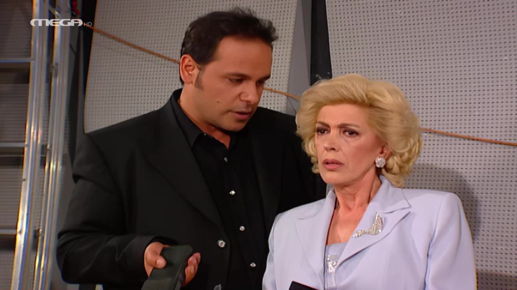 Επεισόδιο: 55