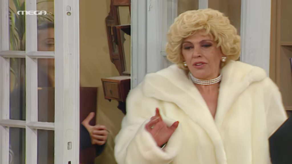 Επεισόδιο: 47