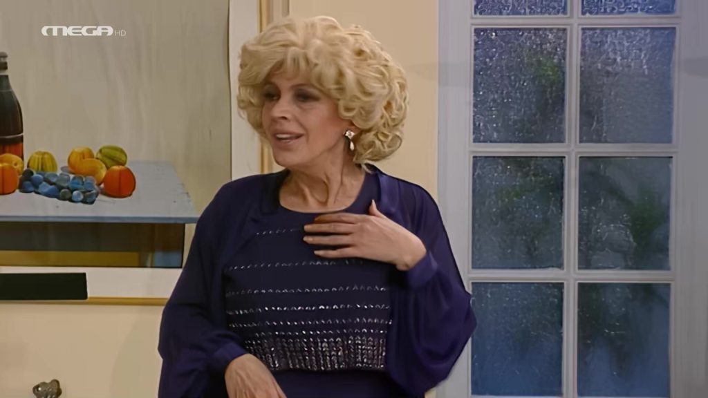 Επεισόδιο: 43