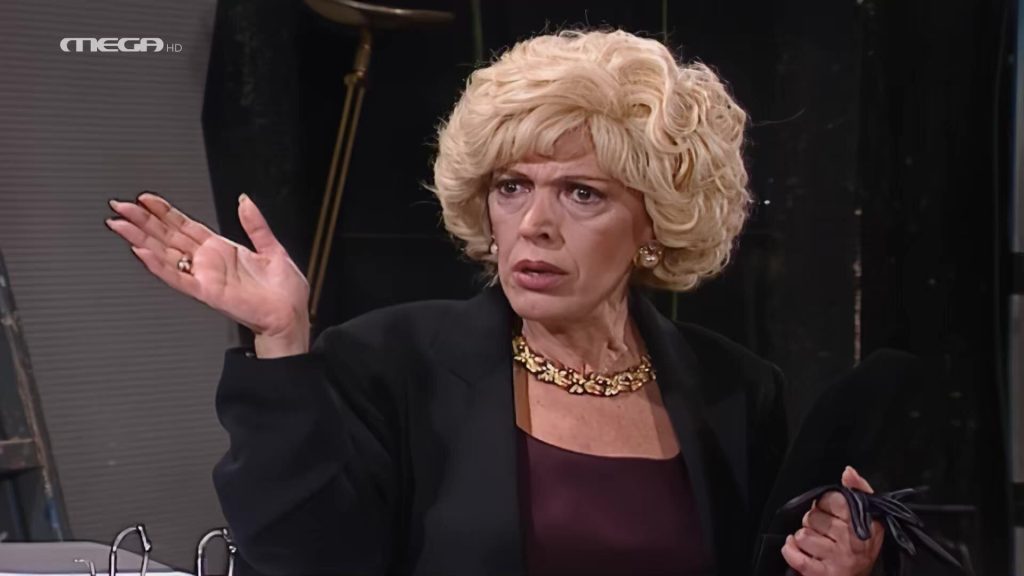 Επεισόδιο: 38