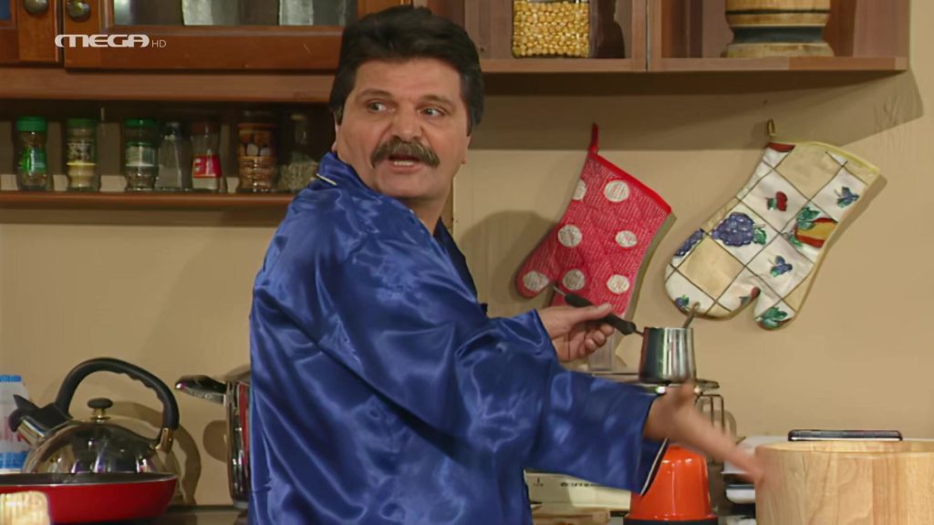 Επεισόδιο: 46