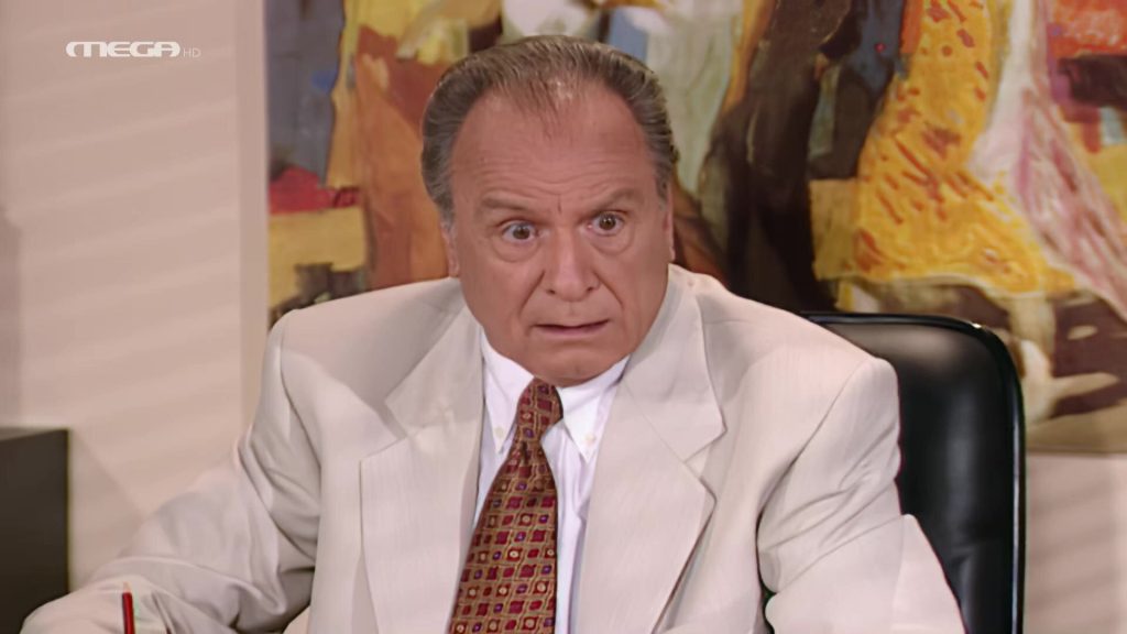 Επεισόδιο: 34 - 