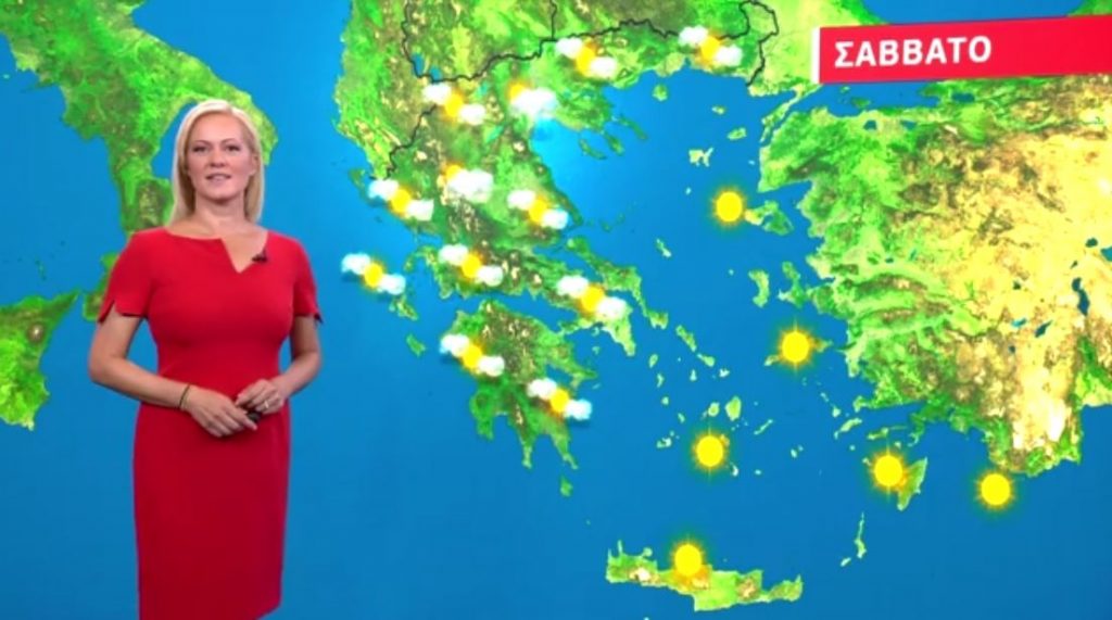 Αίθριος ο καιρός το Σάββατο – Η πρόγνωση της Χριστίνας Ρήγου