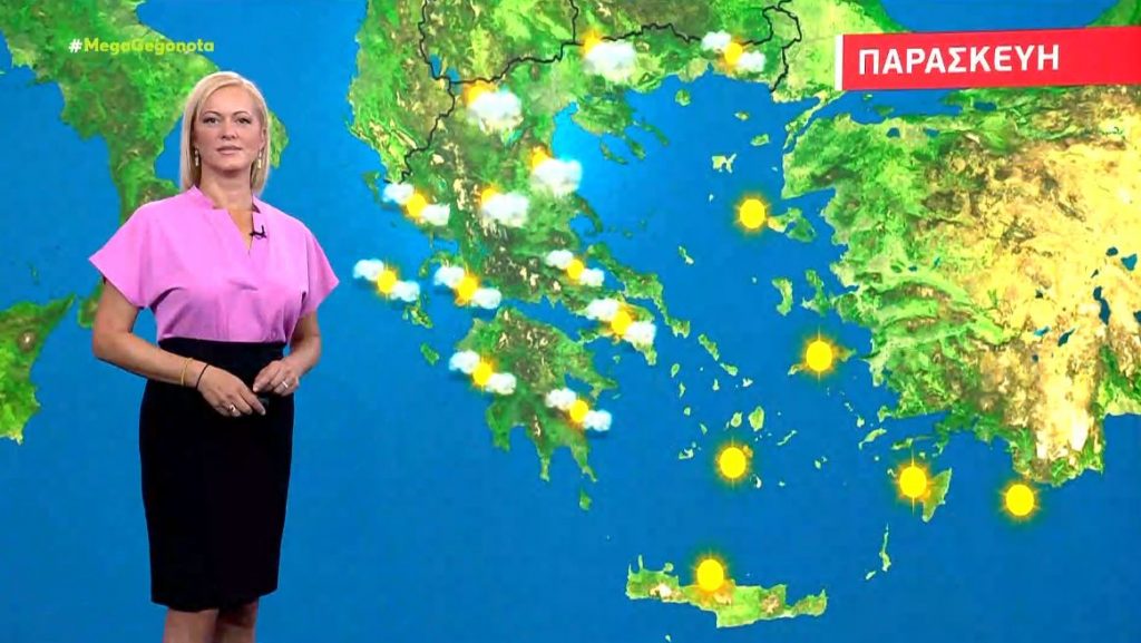 Αίθριος ο καιρός την Παρασκευή – Η πρόγνωση της Χριστίνας Ρήγου