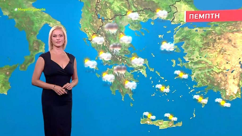 Άστατος ο καιρός την Πέμπτη – Η πρόγνωση της Χριστίνας Ρήγου