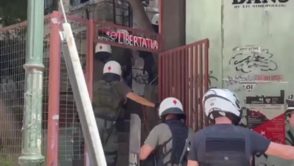 Θεσσαλονίκη: Έντεκα συλλήψεις μετά την αστυνομική επιχείρηση στην κατάληψη «Libertatia»