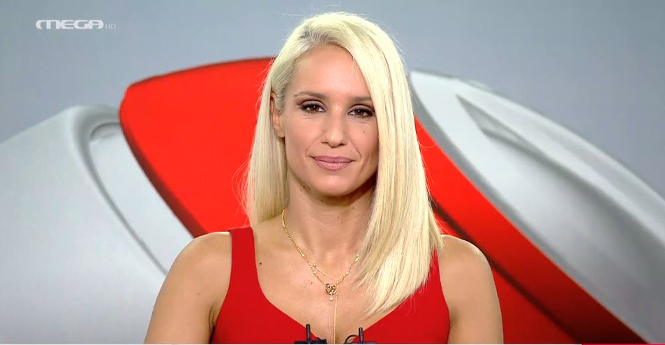 MEGA ΓΕΓΟΝΟΤΑ: Κεντρικό Δελτίο Ειδήσεων 30/08/24 - 