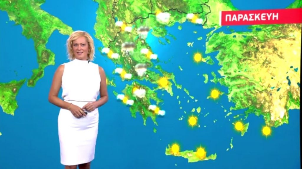 Αίθριος ο καιρός σε όλη τη χώρα – Η πρόγνωση της Χριστίνας Ρήγου