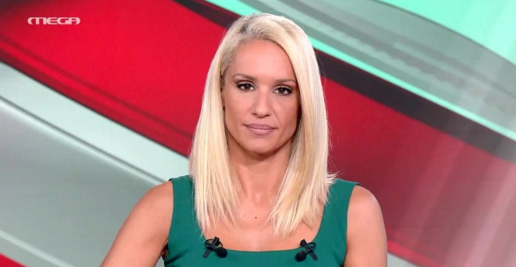 MEGA ΓΕΓΟΝΟΤΑ: Κεντρικό Δελτίο Ειδήσεων 01/08/24 - 