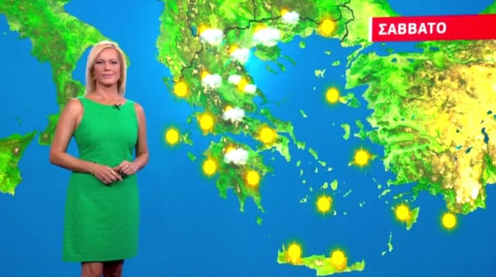 Ηλιόλουστος ο καιρός το Σάββατο – Η πρόγνωση της Χριστίνας Ρήγου