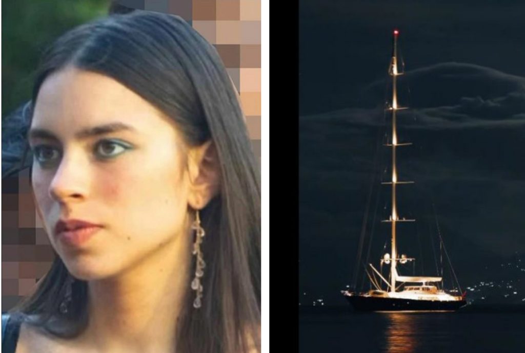 Σικελία: Εντοπίστηκε και η 18χρονη κόρη του Λιντς – Έρευνα για ανθρωποκτονία εξ αμελείας