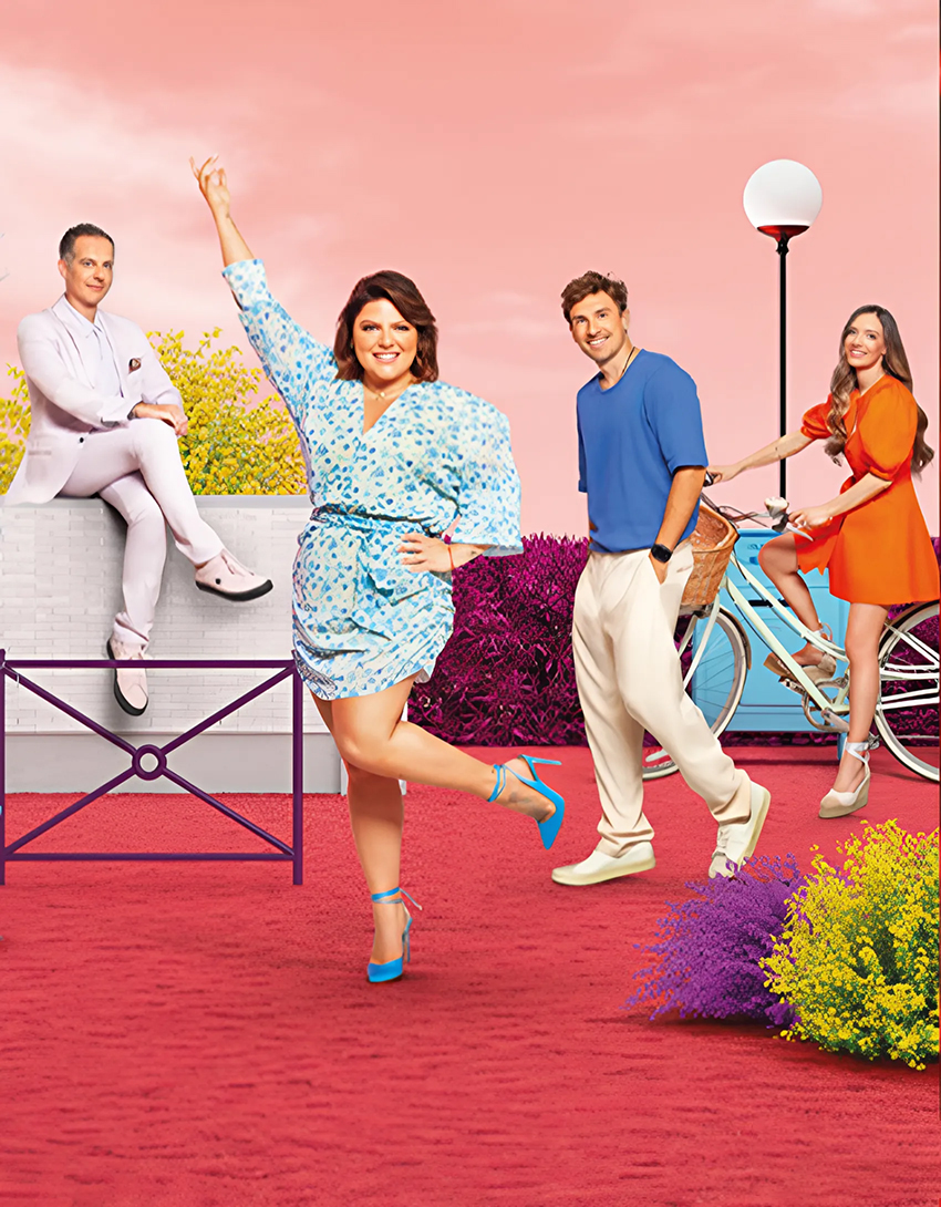 Πάμε Δανάη!