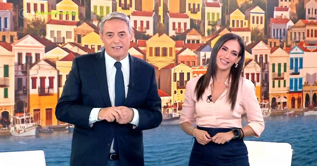 Κοινωνία Ώρα MEGA 10/09/24 - 