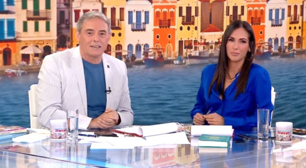 Κοινωνία Ώρα MEGA 13/09/24 - 