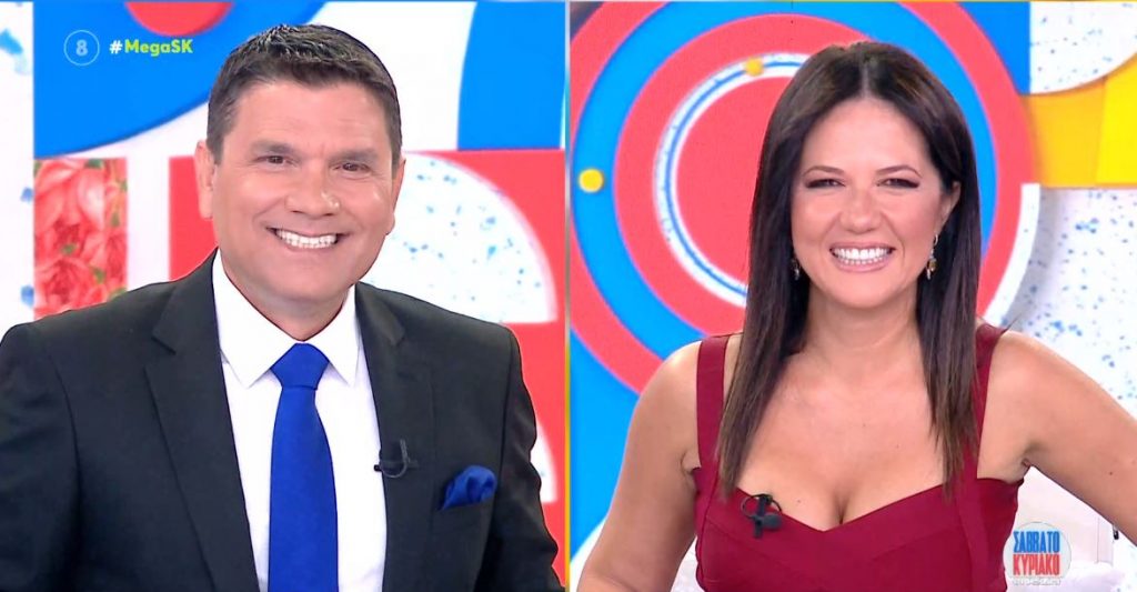 MEGA Σαββατοκύριακο 07/09/24 - 