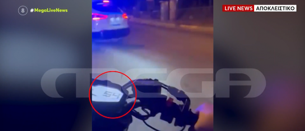 Κέρκυρα: Σάλος στο νησί με επικίνδυνο μπλόκο περιπολικού σε δυο μηχανές