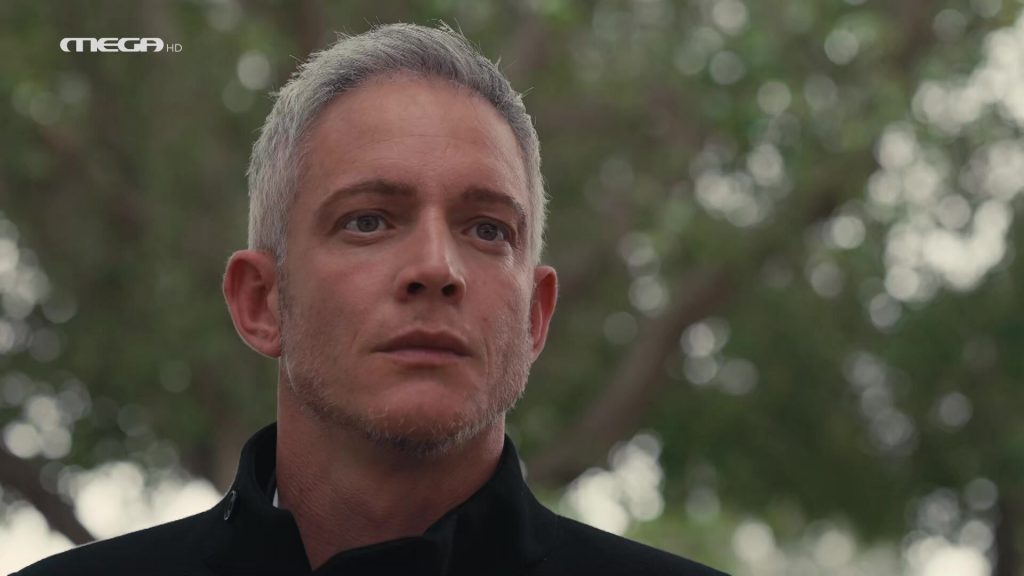 Επεισόδιο 1 - 