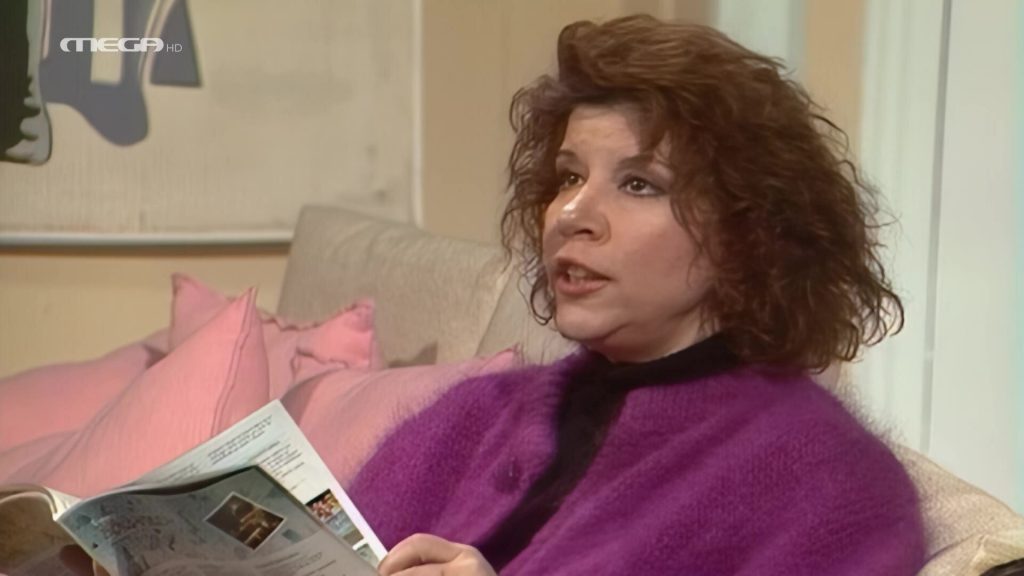 Επεισόδιο 44 - 