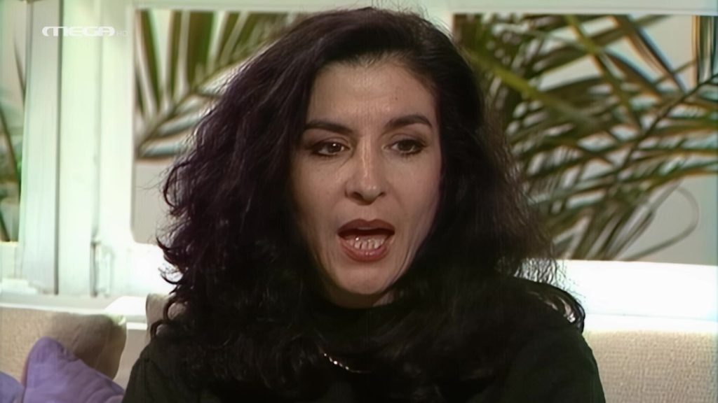 Επεισόδιο 45 - 