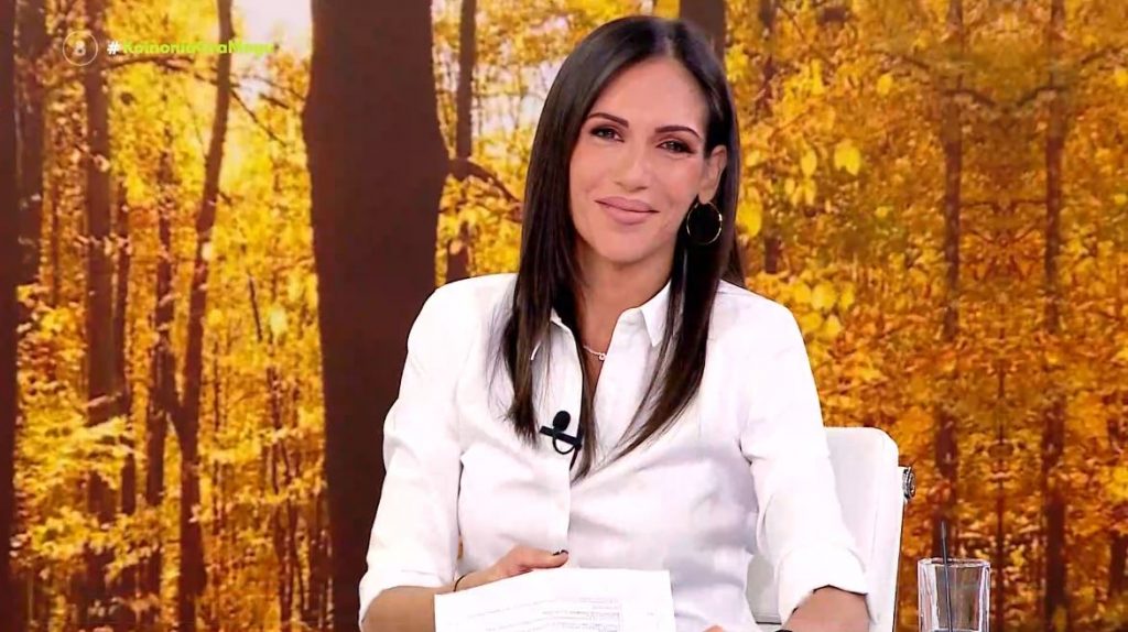 Κοινωνία Ώρα MEGA 18/09/24 - 