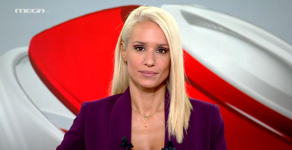 MEGA ΓΕΓΟΝΟΤΑ: Κεντρικό Δελτίο Ειδήσεων 20/09/24 - 