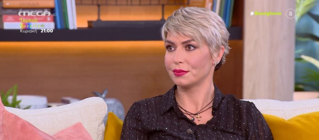 Μαρία Μάρκου: Η «Γυναίκα με τα Μαύρα» αποκαλύπτεται στο «Buongiorno»