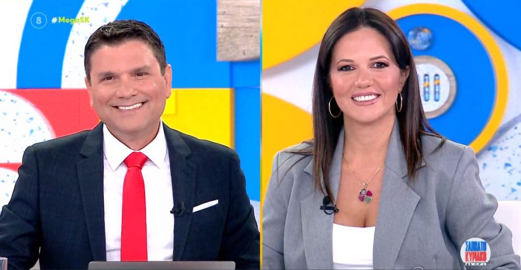 MEGA Σαββατοκύριακο 14/09/24 - 