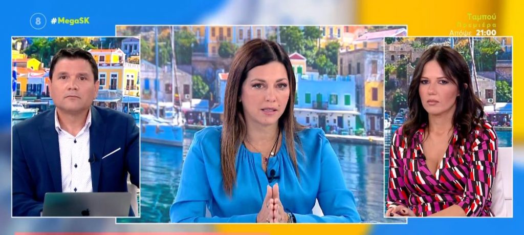 Σοφία Ζαχαράκη: Τι είπε για την παραβατικότητα των νέων, τα οικογενειακά επιδόματα & την στεγαστική πολιτική