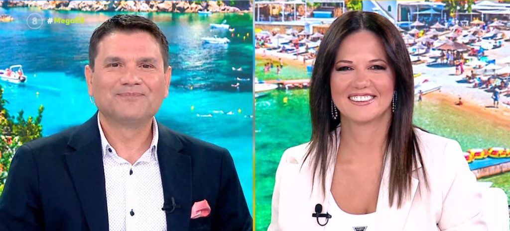 MEGA Σαββατοκύριακο 08/09/24 - 