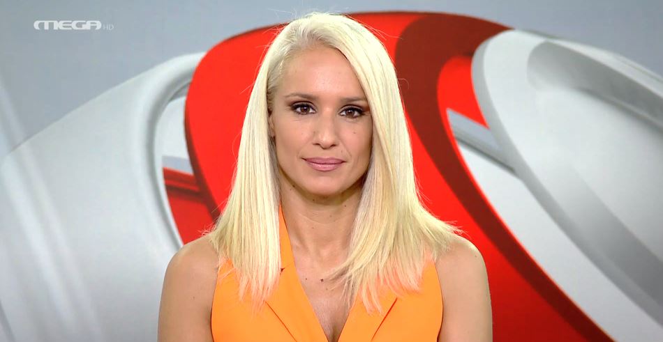 MEGA ΓΕΓΟΝΟΤΑ: Κεντρικό Δελτίο Ειδήσεων 14/09/24 - 