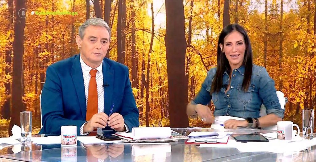 Κοινωνία Ώρα MEGA 16/09/24 - 