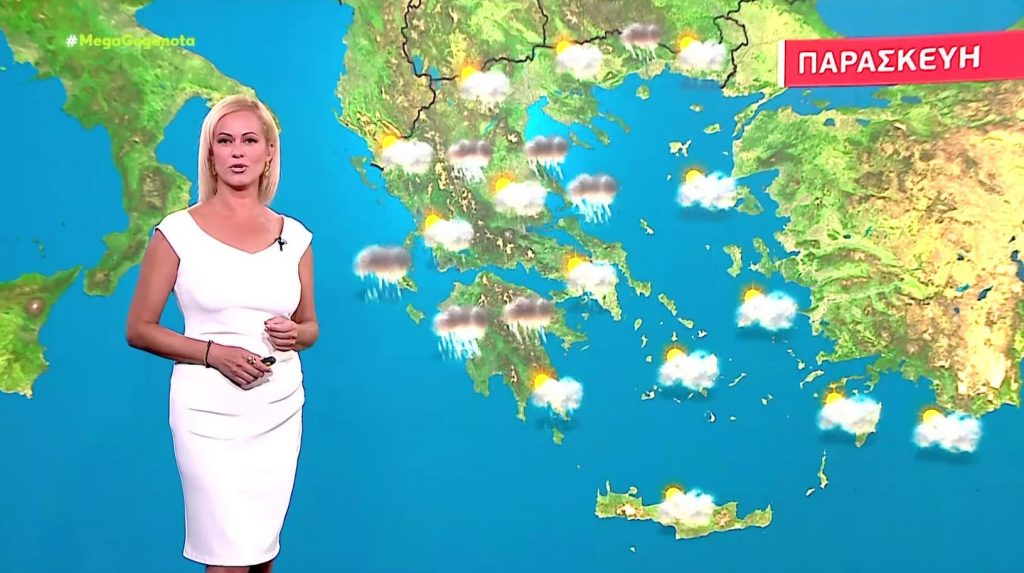 Άστατος ο καιρός την Παρασκευή – Η πρόγνωση της Χριστίνας Ρήγου