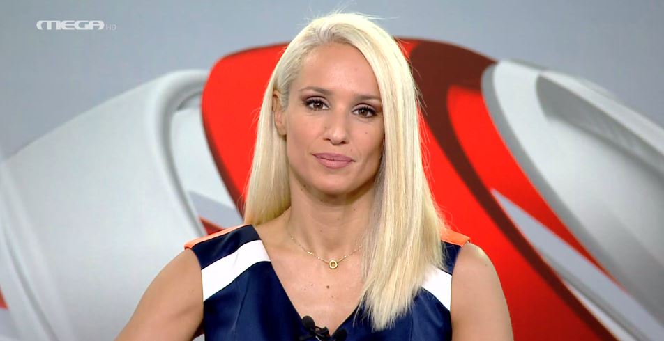 MEGA ΓΕΓΟΝΟΤΑ: Κεντρικό Δελτίο Ειδήσεων 27/09/24 - 