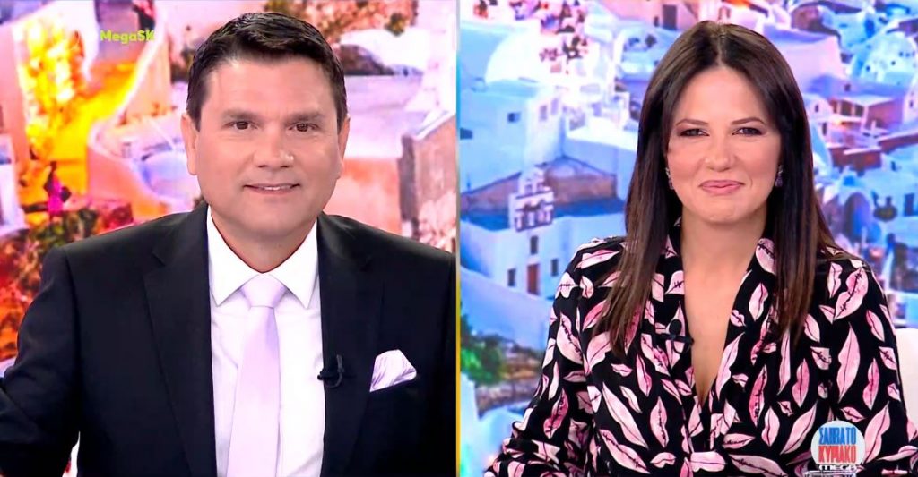 MEGA Σαββατοκύριακο 28/09/24 - 