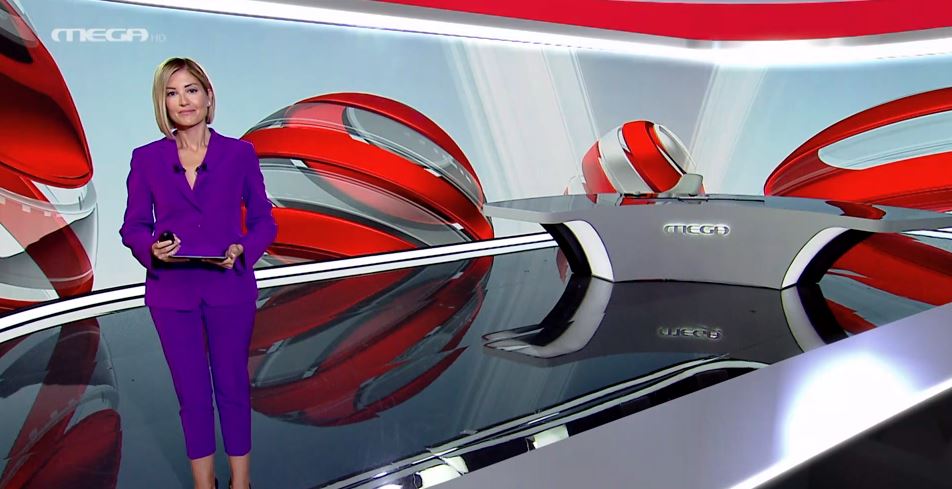 MEGA ΓΕΓΟΝΟΤΑ: Κεντρικό Δελτίο Ειδήσεων 10/09/24 - 