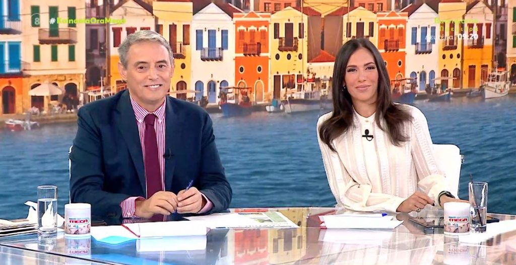 Κοινωνία Ώρα MEGA 12/09/24 - 