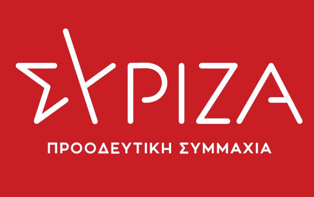 Αναταραχή στον ΣΥΡΙΖΑ μετά την εισήγηση Φάμελλου για συμπόρευση με τον νέο πολιτικό φορέα Τσίπρα