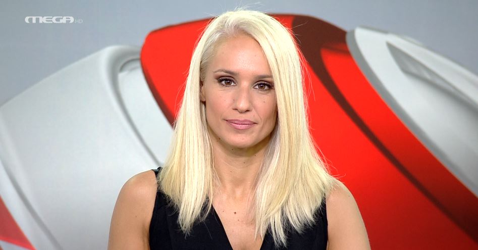 MEGA ΓΕΓΟΝΟΤΑ: Κεντρικό Δελτίο Ειδήσεων 13/09/24 - 