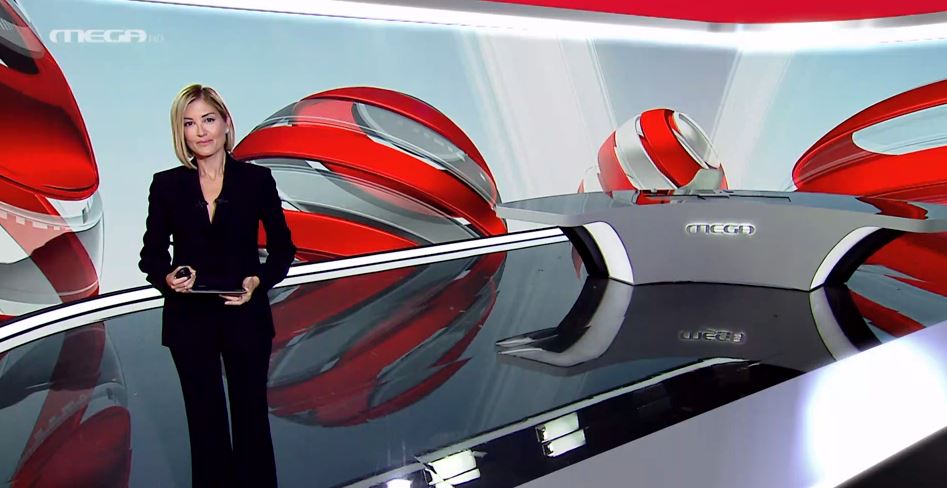 MEGA ΓΕΓΟΝΟΤΑ: Κεντρικό Δελτίο Ειδήσεων 09/09/24 - 