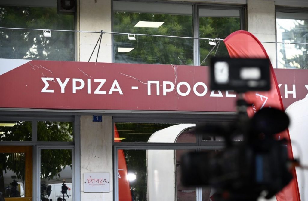 Νέος πρόεδρος του ΣΥΡΙΖΑ ο Σωκράτης Φάμελλος