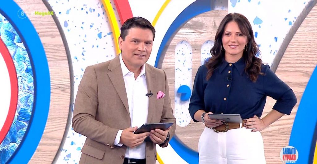 MEGA Σαββατοκύριακο 06/10/24 - 