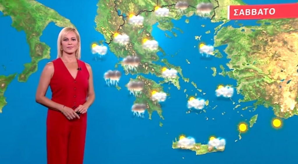 Τοπικές βροχές το Σάββατο – Η πρόγνωση καιρού της Χριστίνας Ρήγου